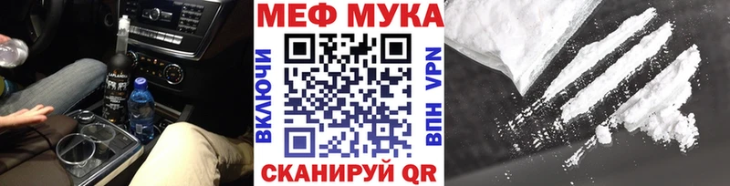 Названия наркотиков Изобильный мега рабочий сайт  АМФ  Конопля  Псилоцибиновые грибы  Alpha-PVP  ГАШ  Cocaine 