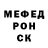 МЕТАДОН белоснежный Djami La
