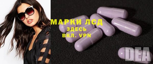 меф VHQ Абдулино