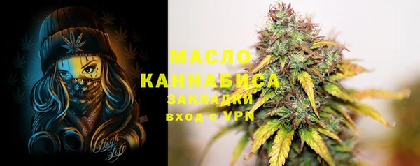 прущая мука Абинск