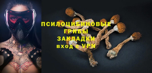 меф VHQ Абдулино