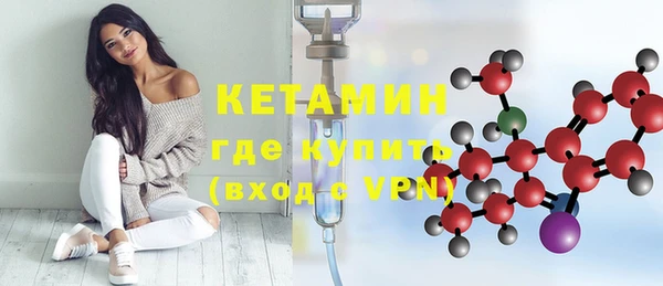 ПСИЛОЦИБИНОВЫЕ ГРИБЫ Пересвет