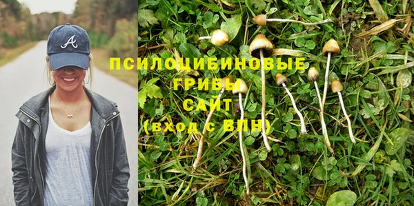 меф VHQ Абдулино
