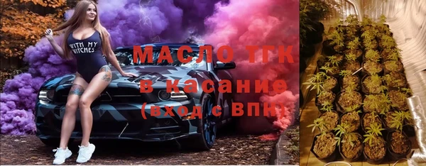 прущая мука Абинск