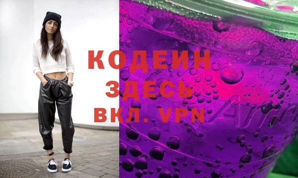 меф VHQ Абдулино
