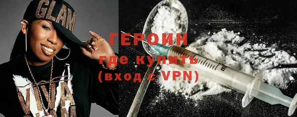 ПСИЛОЦИБИНОВЫЕ ГРИБЫ Пересвет