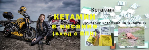 меф VHQ Абдулино
