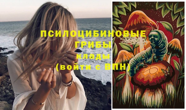 меф VHQ Абдулино
