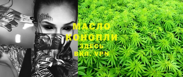 меф VHQ Абдулино