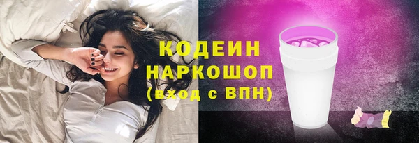 меф VHQ Абдулино