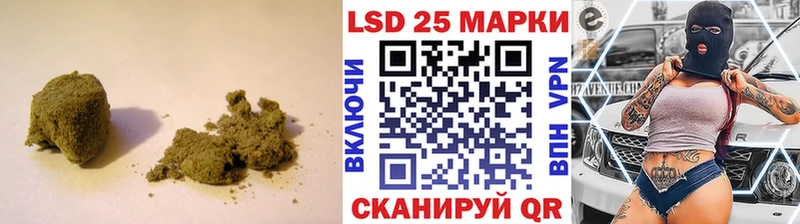 Лсд 25 экстази ecstasy  цены   Изобильный 