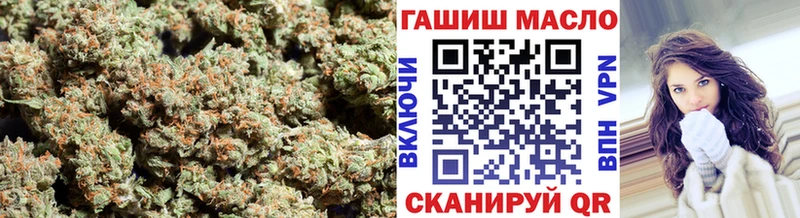 Дистиллят ТГК вейп  закладки  Изобильный 