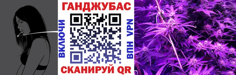 Конопля тримм  Изобильный 